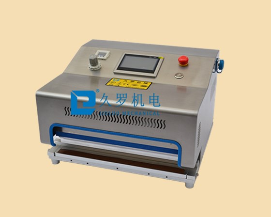 医用铝箔纸塑袋封口机