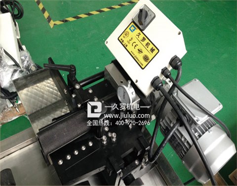 久罗工业皮带分层机