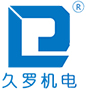 久罗机电