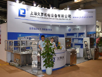 久罗机电2014MEDTEC