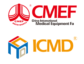 2022CMEF ICMD医疗器械展久罗诚邀您的莅临！