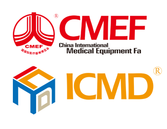 2023第87届CMEF 34届ICMD开展倒计时1个月啦！